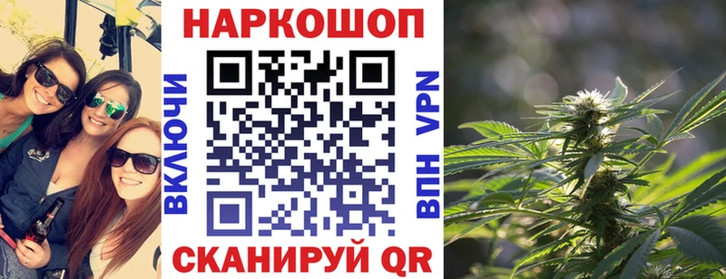 Виды наркоты Чехов СОЛЬ  Мефедрон  МЕТАДОН  Гашиш 
