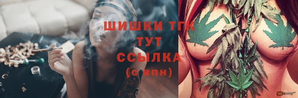 каннабис Новодвинск