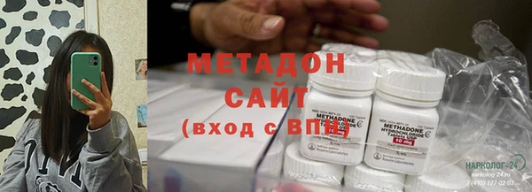 ALPHA-PVP Приозерск