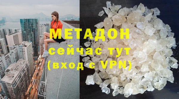 амф Нея