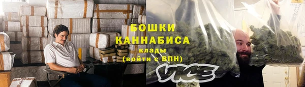 твердый Новокубанск