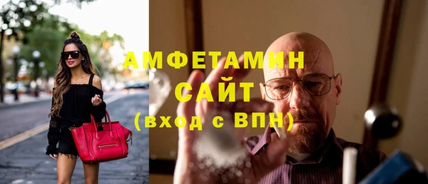 каннабис Новодвинск