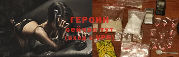 каннабис Новодвинск