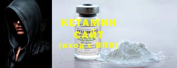 кокс Нефтегорск