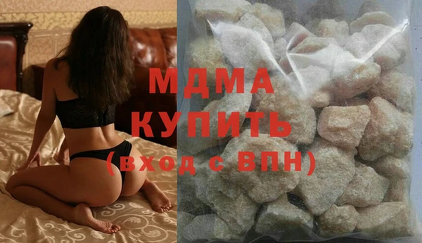 jwh Нефтекумск