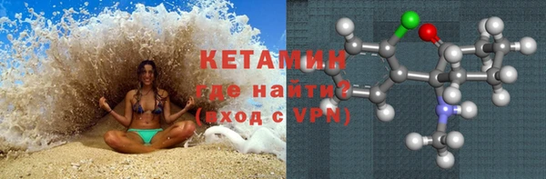 каннабис Новодвинск