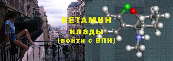 твердый Новокубанск