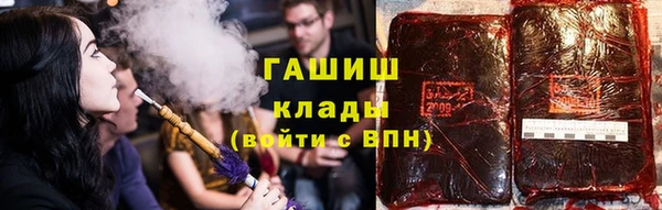 каннабис Новодвинск
