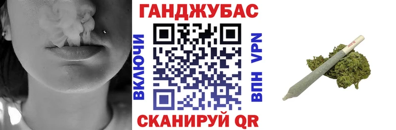 Шишки марихуана THC 21%  Чехов 